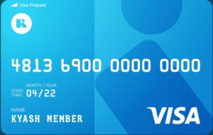 青色のプリペイドカード