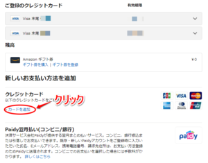 ジャックスモール5