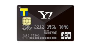 黒色のyahooクレジットカード